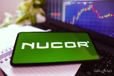 چرا سهام Nucor در میان رقبایش می‌درخشد؟