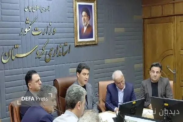 استاندار کردستان بر تشکیل فوری کمیته مدیریت بحران انرژی تأکید کرد