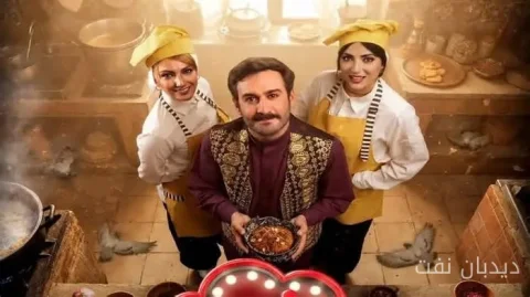 رفع توقیف برنامه «شفرونی» پس از شکایت ساترا