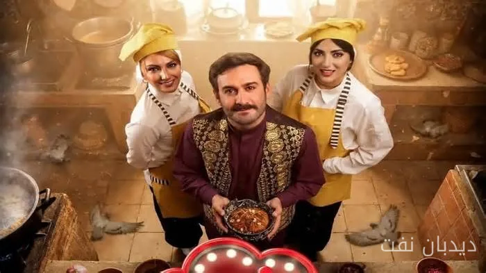 رفع توقیف برنامه «شفرونی» پس از شکایت ساترا