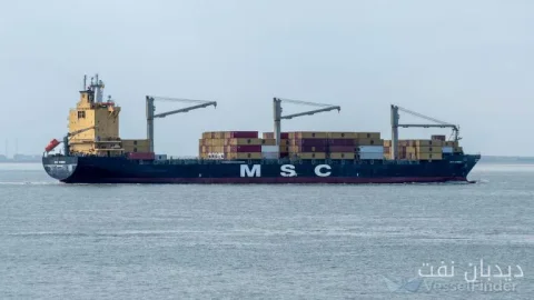 نجات خدمه نفتکش MSC Hermes III پس از ترک کشتی در ویتنام