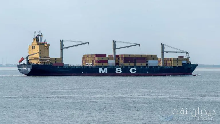 نجات خدمه نفتکش MSC Hermes III پس از ترک کشتی در ویتنام