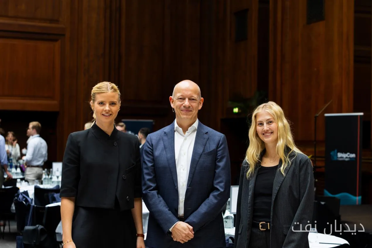 ShipCon Conference in Copenhagen Focuses on Developing the Next Generation of Mariners