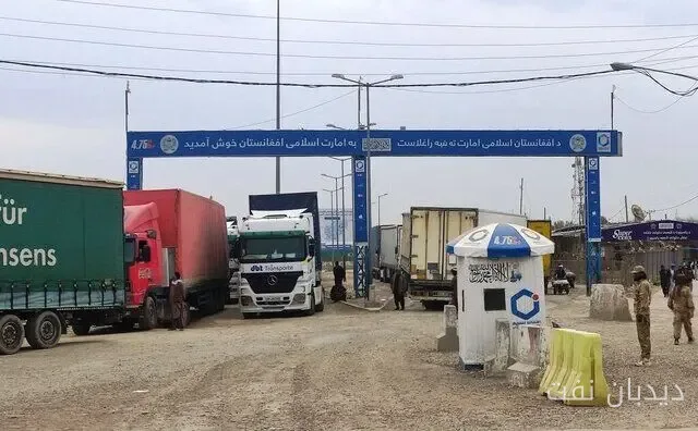 سيدحسين حسيني: محدودية الوقود في الحدود دوغارون قيد الاعتراض