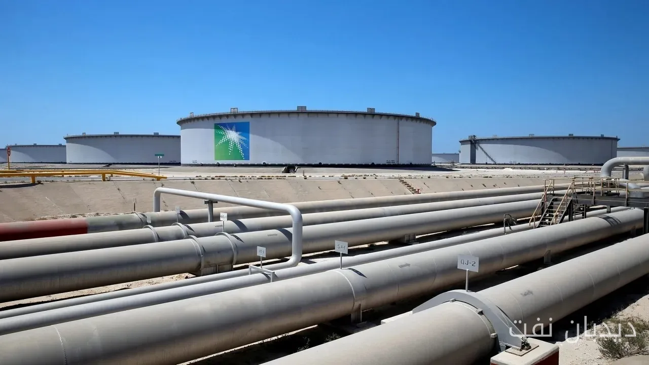 Saudi Arabia Changes Oil Export Route to Asia
