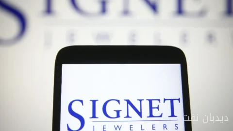 Significant Growth of Signet Jewelers' Stock with New Profitability Forecast