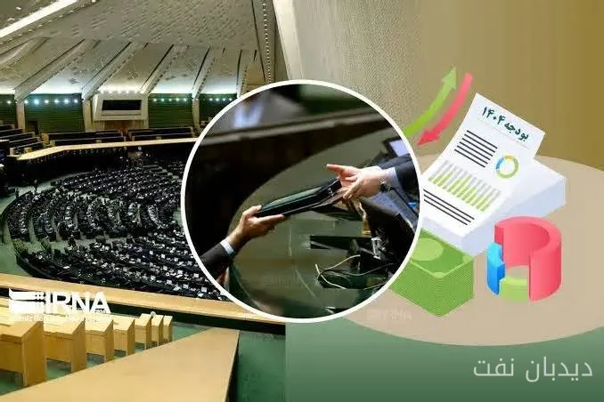 قاسمی: حالة الميزانية وصادرات النفط في النصف الأول من العام قد تحسنت