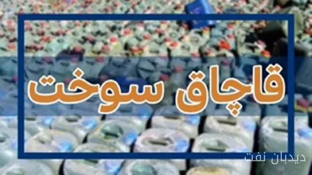 سردار علی‌اکبر جاویدان؛ مرزبانی در خط مقدم مبارزه با تهدیدات