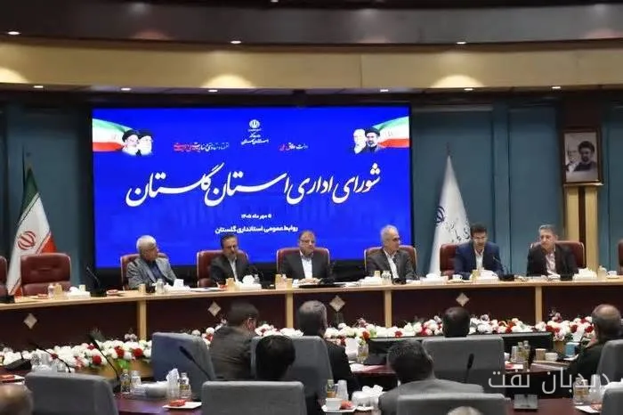 مدیریت ناترازی انرژی در گلستان با تدوین هفت سناریو