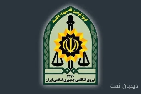 کشف ۲۲ هزار لیتر سوخت قاچاق در دلیجان توسط پلیس