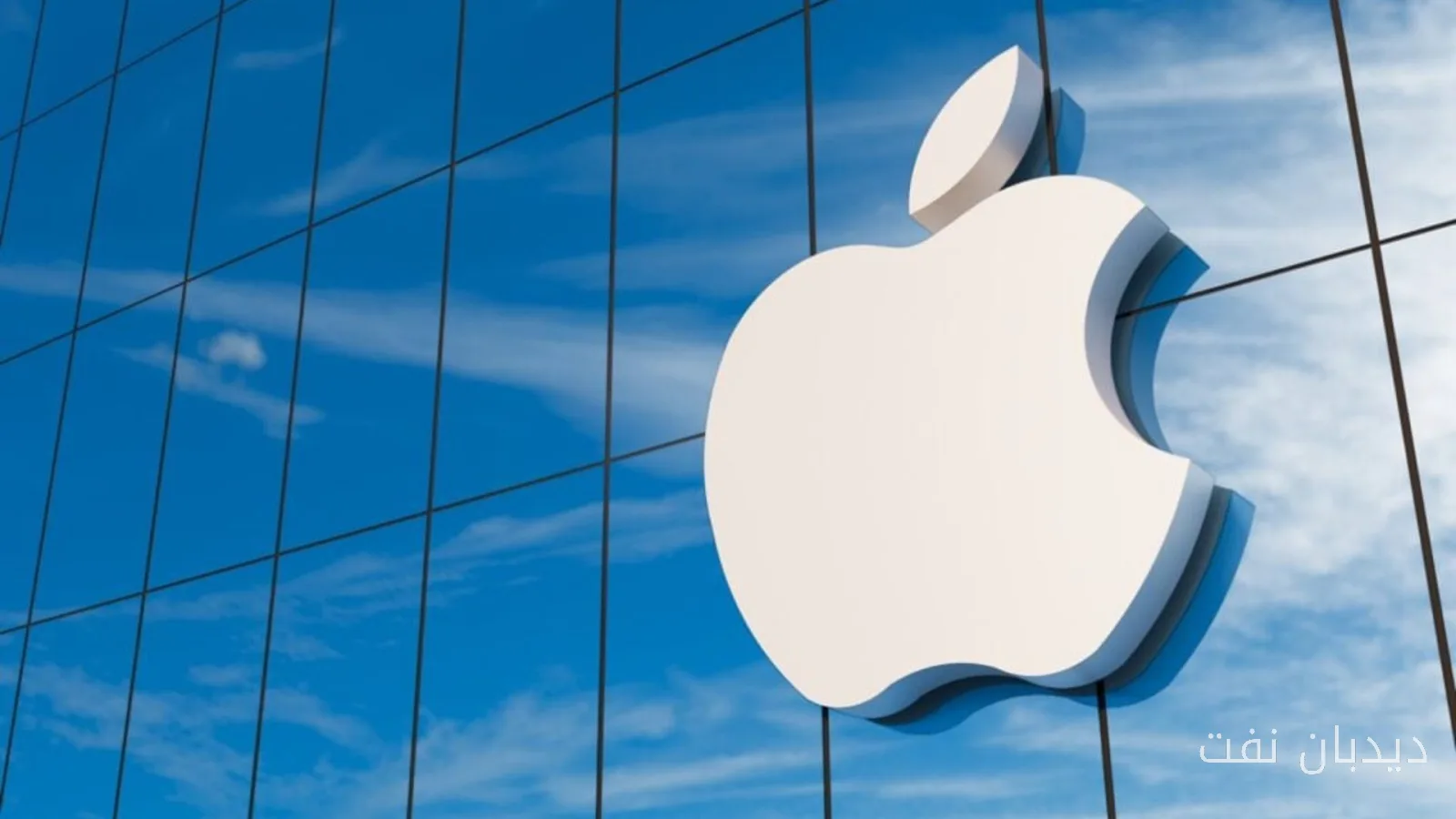 Faltbares iPhone für 1.999 Dollar; ein Weg zur Rettung von Apple oder eine große Illusion?