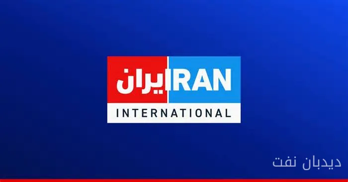 عراقچی و ویتکاف در نیویورک به شدت مورد انتقاد قرار گرفتند