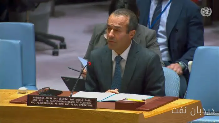 United Nations Warns: Escalating Tensions in Bab el-Mandeb and Hormuz Strait Are Increasing