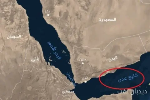 حادثه امنیتی برای نفتکش در 75 مایلی شرق عدن یمن