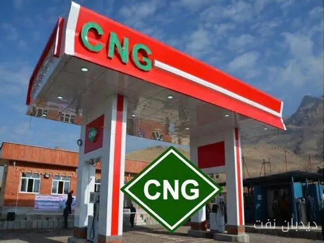 Ehsan Jan-Mohammadi: Der Preis für CNG wird nicht steigen