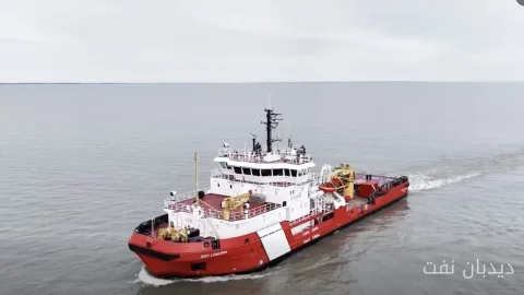 Eintritt der CCGS Judy LaMarsh in die Flotte der kanadischen Küstenwache
