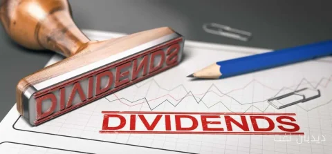 افزایش ۶ درصدی سود سهام REIT با بازدهی بالا: یک خبر داغ در بازار!