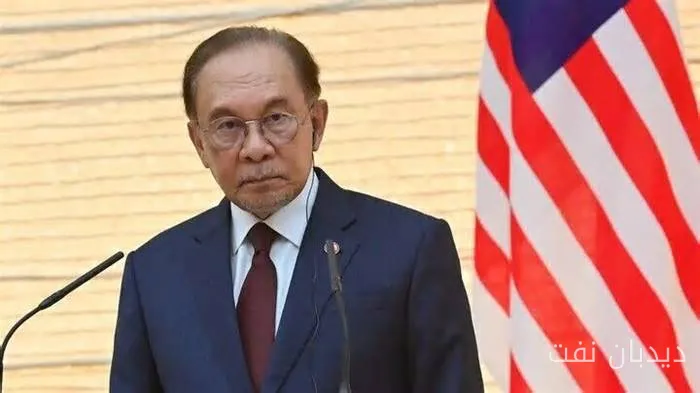 Malaysia Will Act Against Military Shipments to Israel