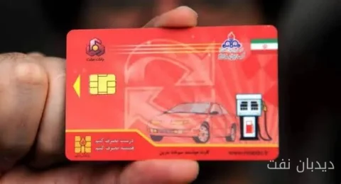 رئیس کمیسیون انرژی مجلس سهمیه بنزین را کاهش نخواهد داد