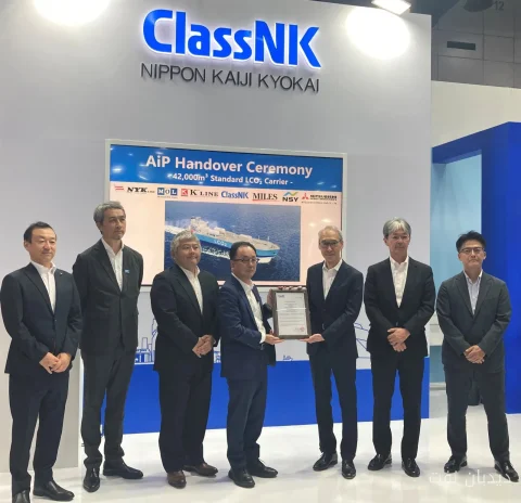 ClassNK Issues Approval in Principle for 42,000 Cubic Meter LCO2 Carrier