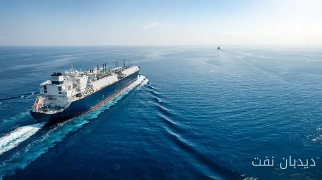 تقييم تكنولوجيا القياس المستمر لانبعاثات الغازات الدفيئة بواسطة Kongsberg Maritime