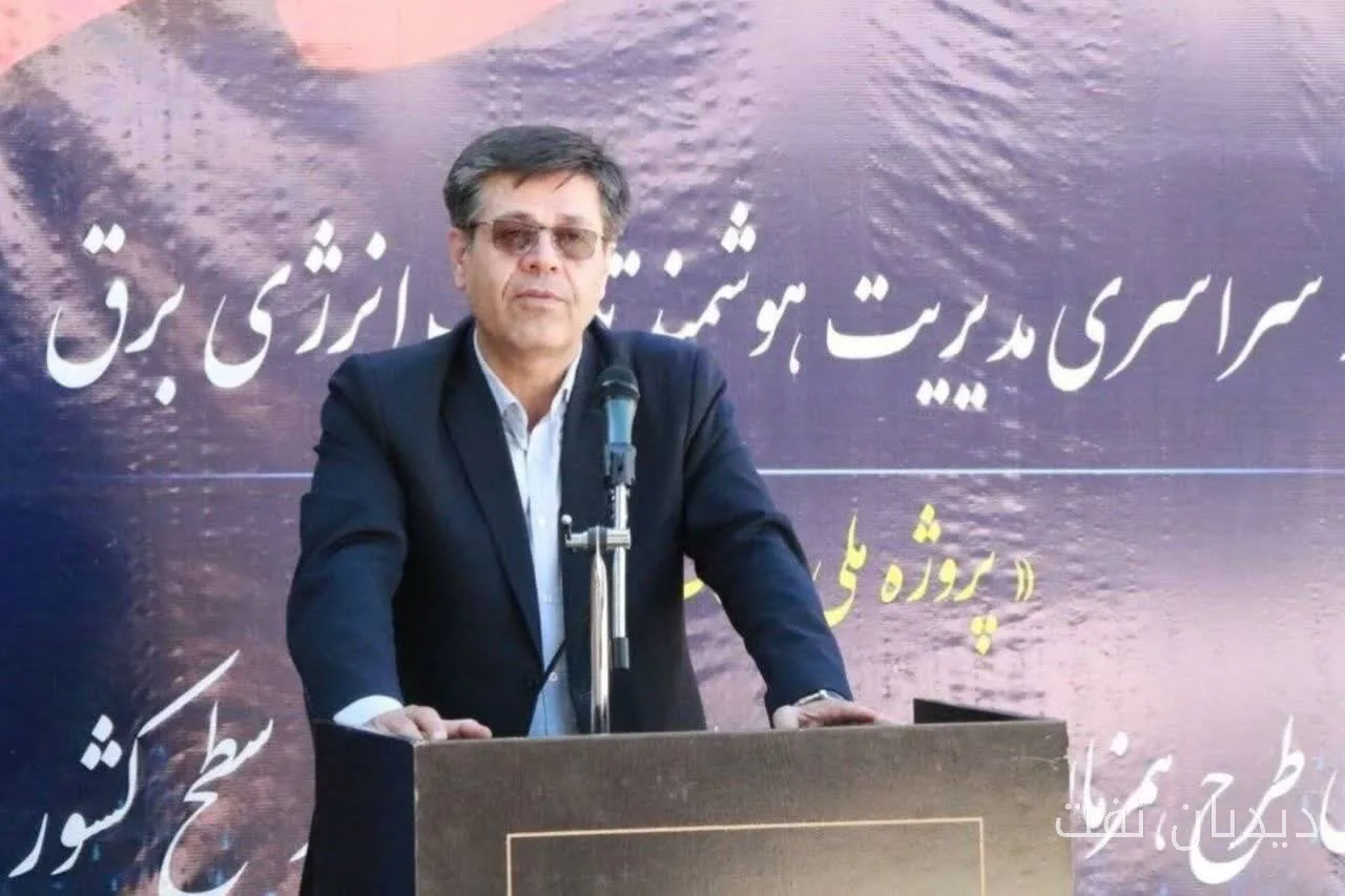 مدیرعامل توانیر: ناترازی برق در تابستان ۱۴۰۵ به نصف کاهش یافت