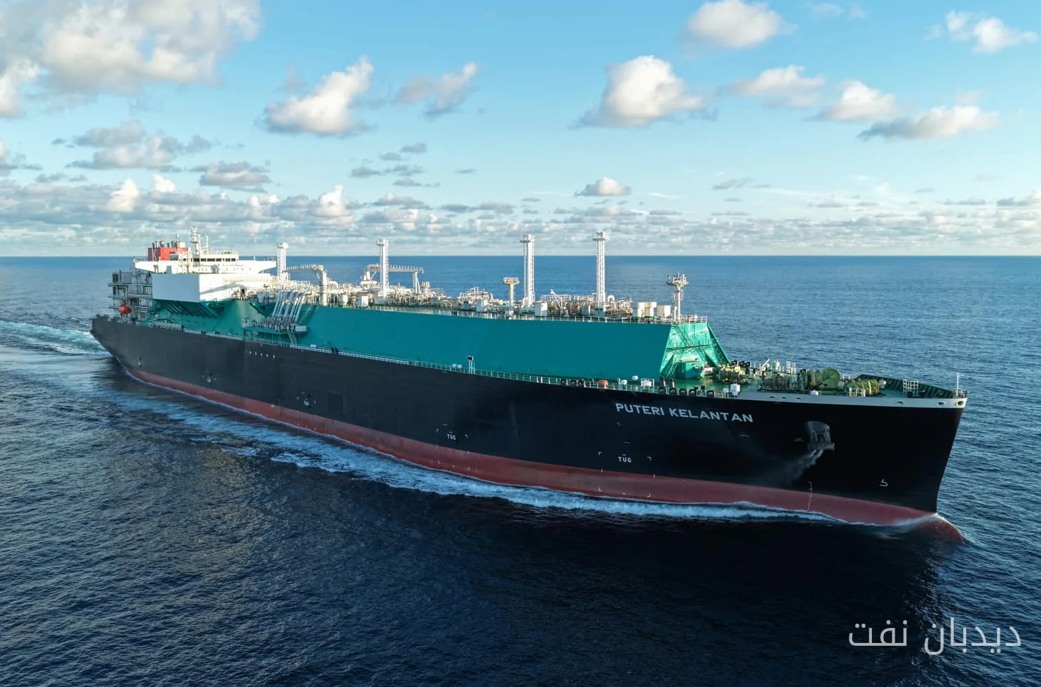 پتروناس ناوگان خود را با تحویل حامل LNG جدید گسترش داد