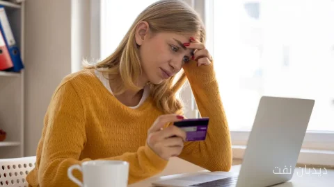 آیا نرخ بهره دوباره در حال افزایش است؟