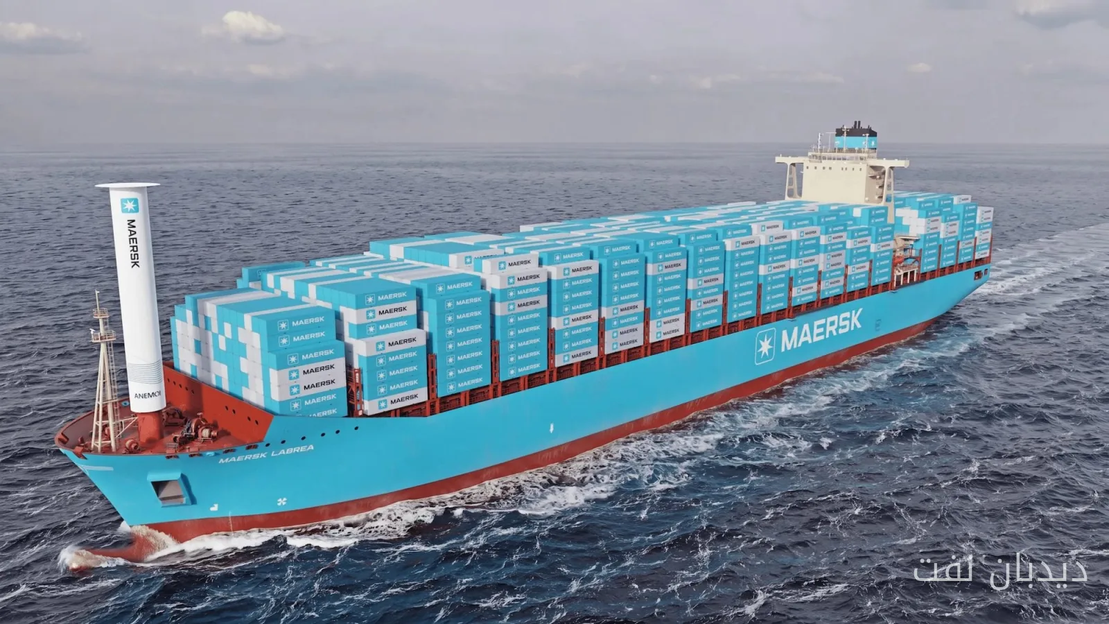 The Return of Wind Power to Cargo Ships: New Modules Are Being Installed