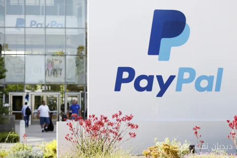 PayPal در میانه شایعات خرید: CEO گزینه‌ها را باز نگه می‌دارد