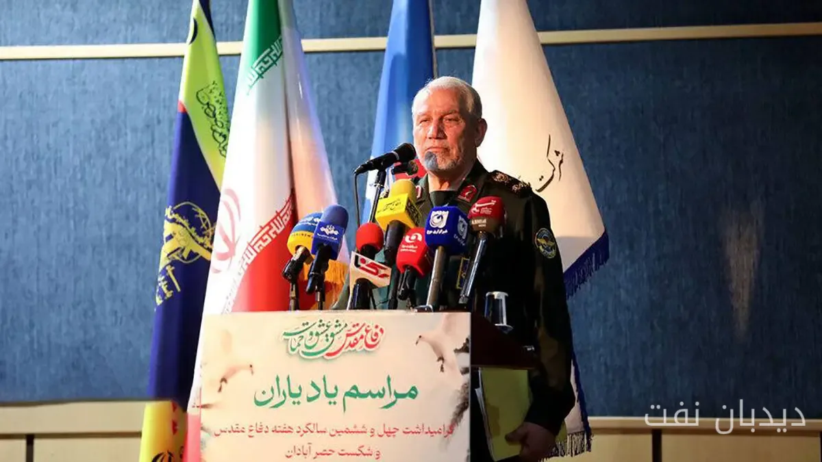 رحیم صفوی: تنگه هرمز اهرم پیروزی ایران در جنگ اقتصادی است