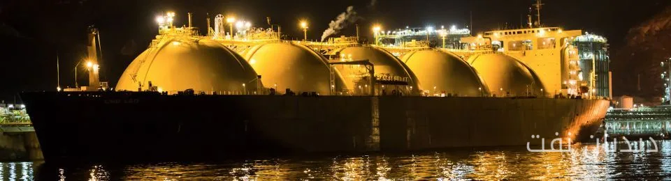 مصر، قراردادهای LNG با شل و توتال انرژی برای 2025 منعقد کرد