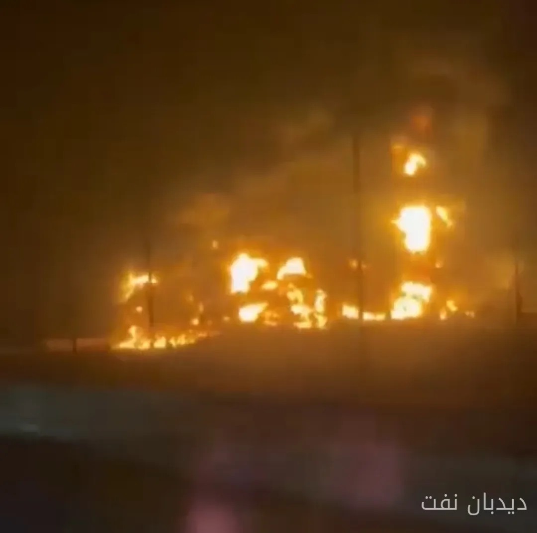 Extensive fire at the Pardi oil refinery near Erbil