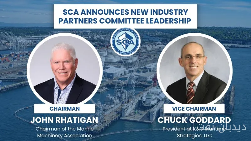 John Rattigan Appointed as Chair of the Industrial Partners Committee of the Shipbuilders Council of America