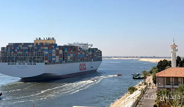 OOCL First Ship Crosses Suez Canal
