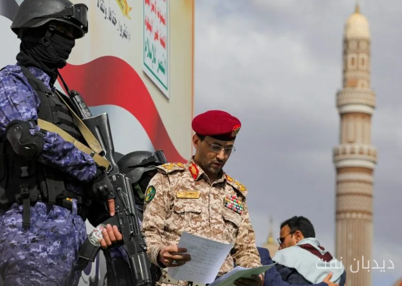 China has asked Iran to increase its influence over the Houthis