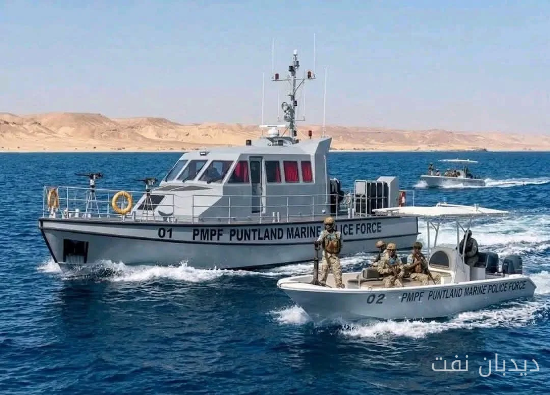 کشته شدن پنج دریانورد در عملیات ضد دزدی دریایی در Puntland