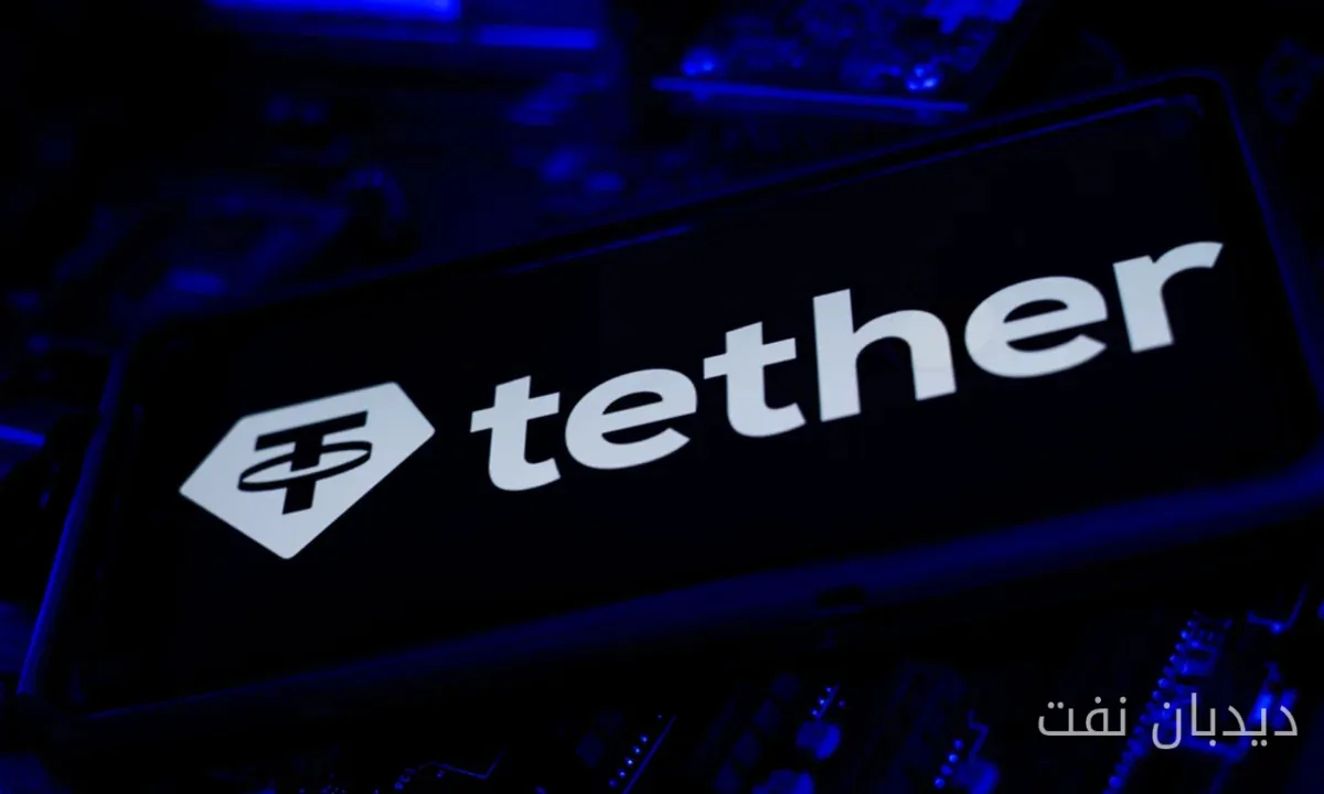 Tether Steps into the World of Private Credit