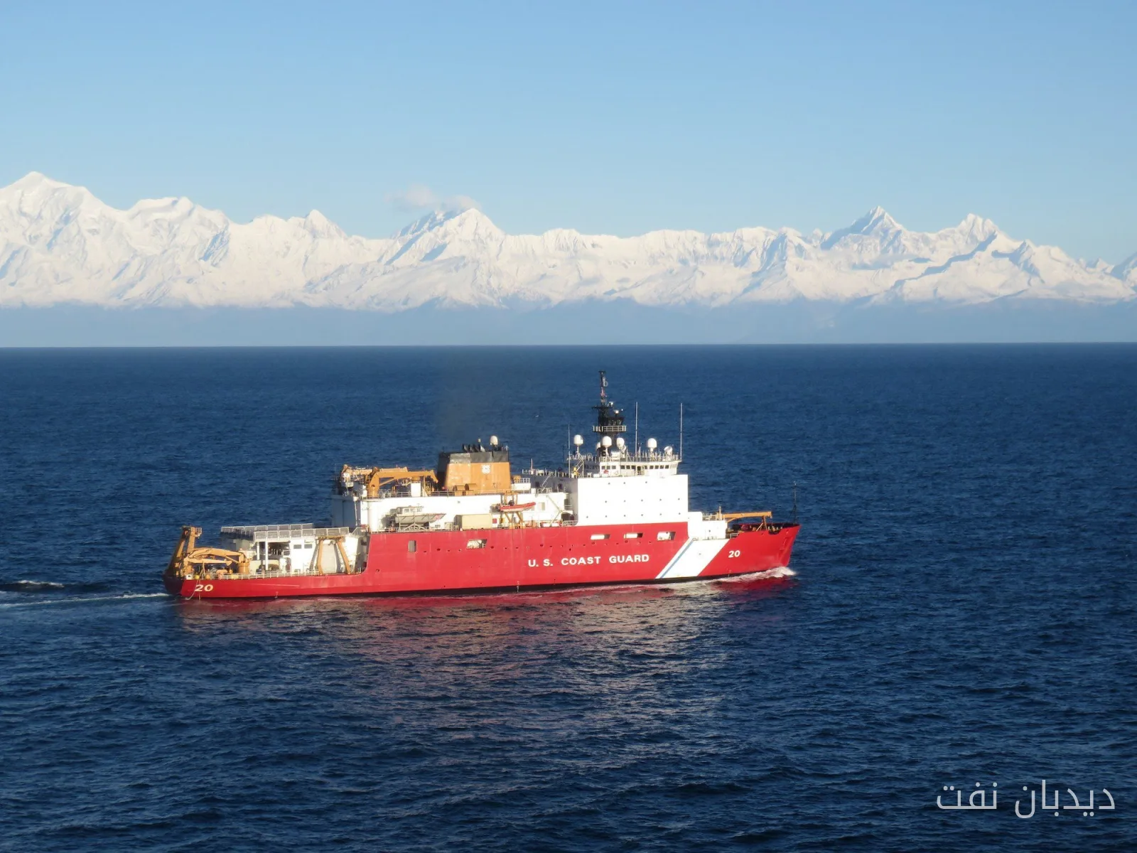 Ban on Healy Icebreaker Operations Impacting the U.S. Navy in the Arctic