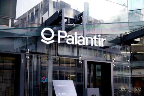 رشد شگفت‌انگیز سهام Palantir: آیا زمان برای سودگیری فرا رسیده است؟
