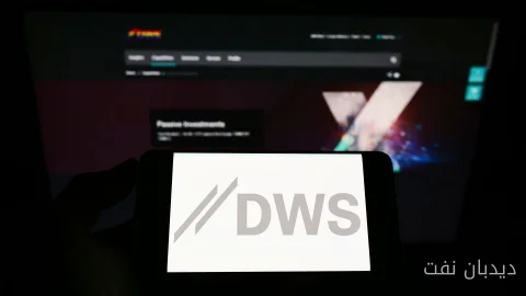 DWS Group با تغییر نام به Deutsche Asset Management به میدان می‌آید