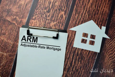 خطرات و چالش‌های وام با نرخ متغیر: آیا ARM واقعاً امن است؟