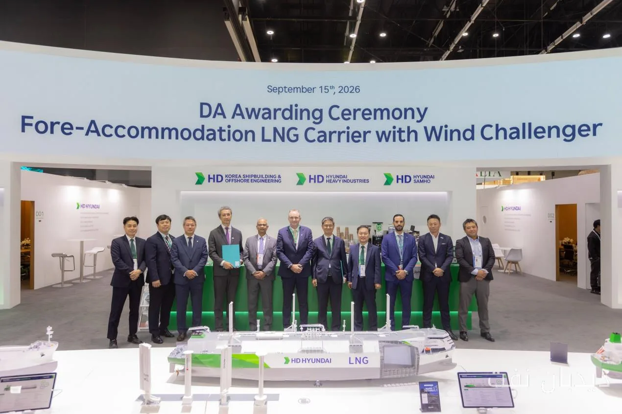 تصميم جديد لناقلة الغاز الطبيعي المسال LNG مع نظام Wind Challenger في مراحل التقييم الفني