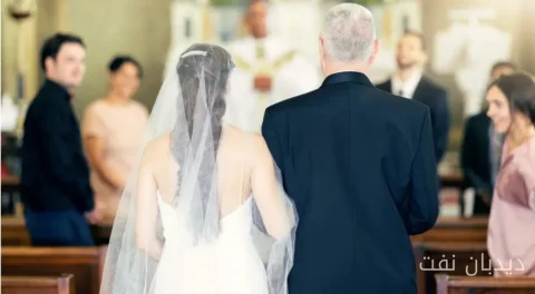 آیا پرداخت 30,000 دلار برای عروسی فرزندم، مالیات هدیه به همراه دارد؟
