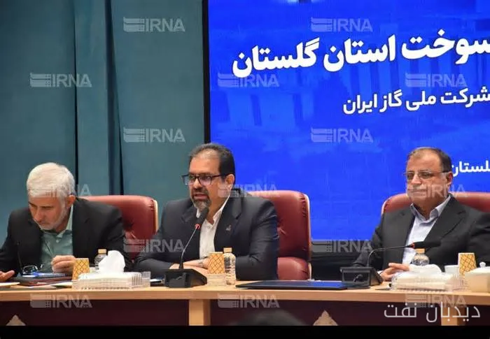 محل عبور نفتکش‌های تحریم‌شده ایران مشخص شد