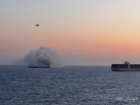 Research Shows 29 Percent of Ships Cause 70 Percent of Maritime Accidents