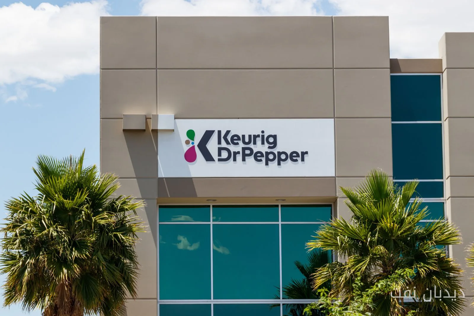آیا سهام Keurig Dr Pepper از S&P 500 عقب مانده است؟