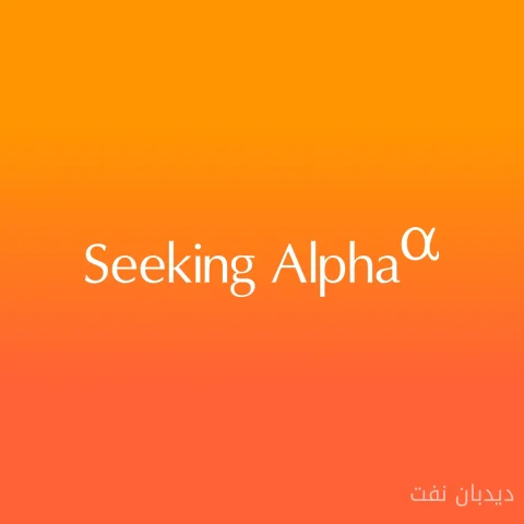 نتایج جذاب GURU Organic Energy در سه‌ماهه سوم 2026؛ آیا رقبا نگران شده‌اند؟