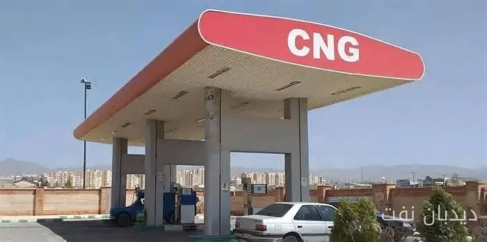 معادله ناترازی بنزین در ایران با افزایش مصرف سی‌ان‌جی تغییر می‌کند