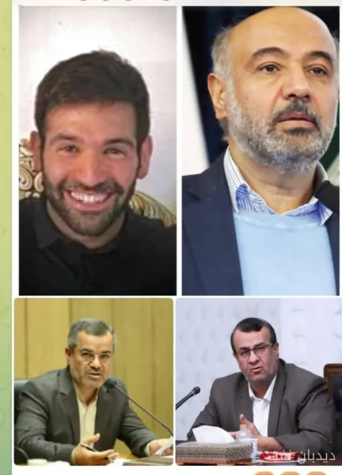 بازداشت داوود میدری و احضار دو نماینده مجلس در پی تحقیقات وزارت تعاون